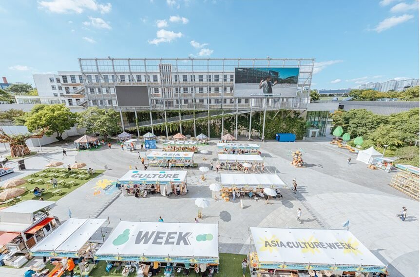 digital marketing weekly update